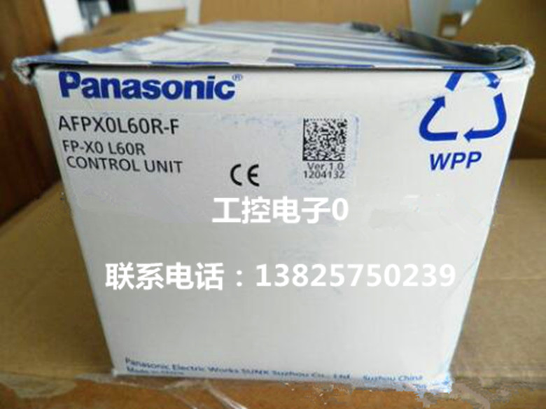 松下Panasonic 可编程控制器PLC AFPX0L60R 一级代理 原装 