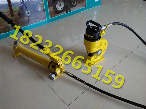 CH70液压冲孔机CH60 液压冲孔器便携式母排加工机