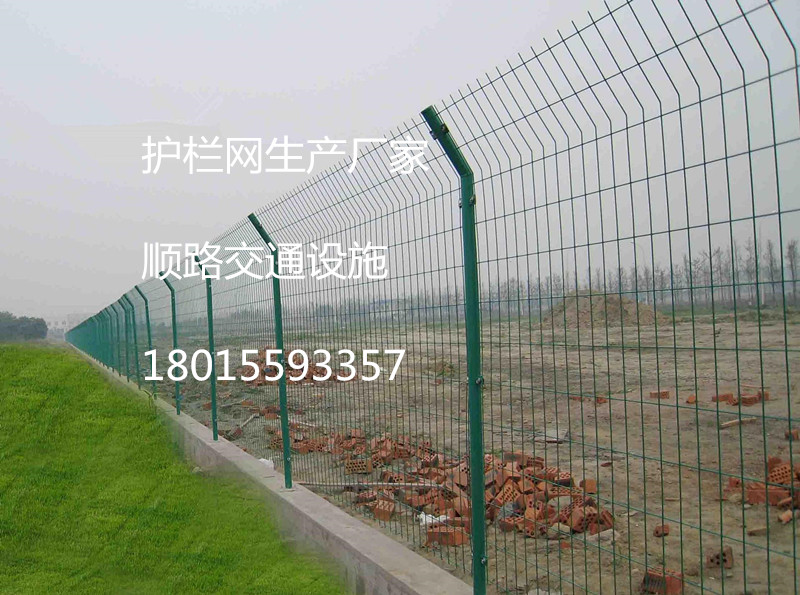 南通养殖护栏无锡施工护栏苏州铁网河道护栏生产厂家直销