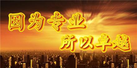 深圳商业保理公司转让多少钱