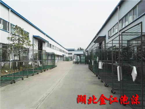 武汉生鲜泡沫箱 小龙虾泡沫箱 武汉螃蟹泡沫箱 金江泡沫供