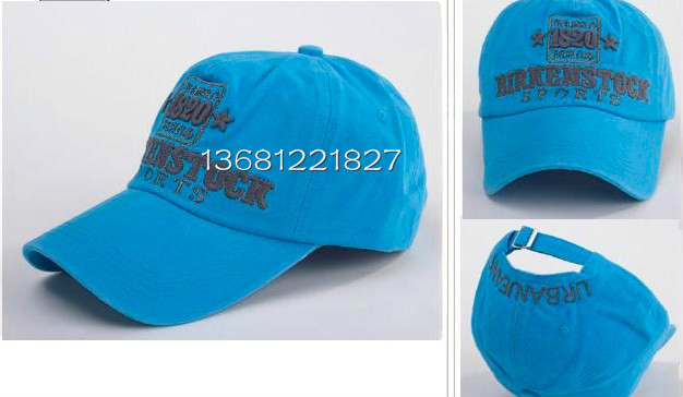 太阳帽子定做 北京广告帽子定做价格