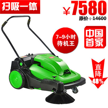 坦龙/德威莱克 西安厂区扫地机 厂区扫地机商家联系方式