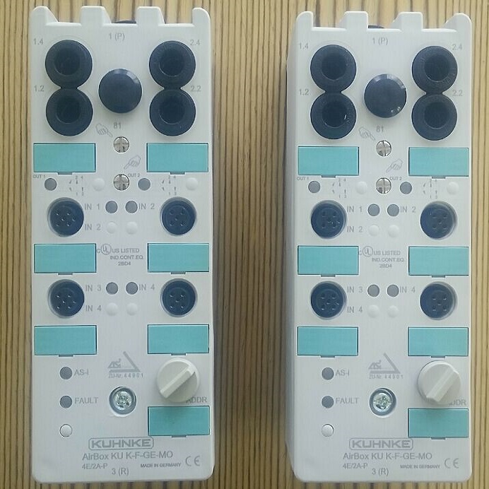 Kuhnke继电器