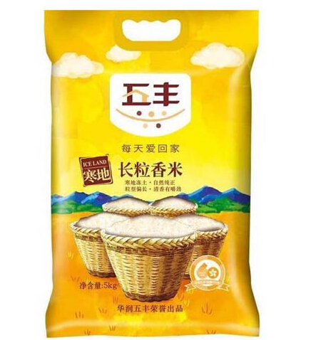 虹口生鲜食品配送 虹口生鲜食品配送及时 芳园供