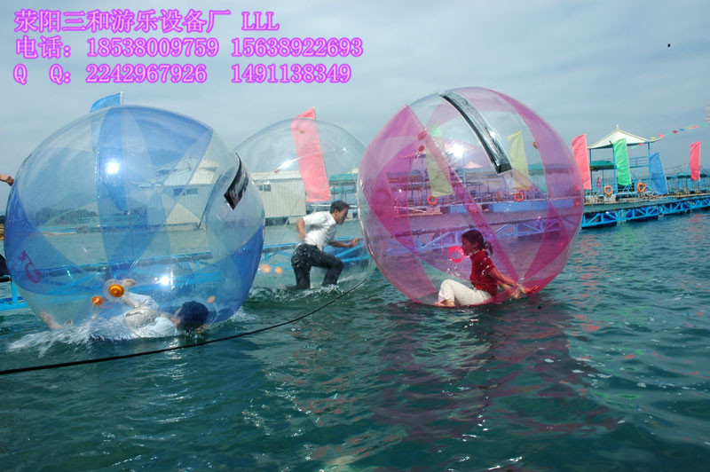 水上游乐设施丨水上步行球游乐设备丨郑州游乐设施