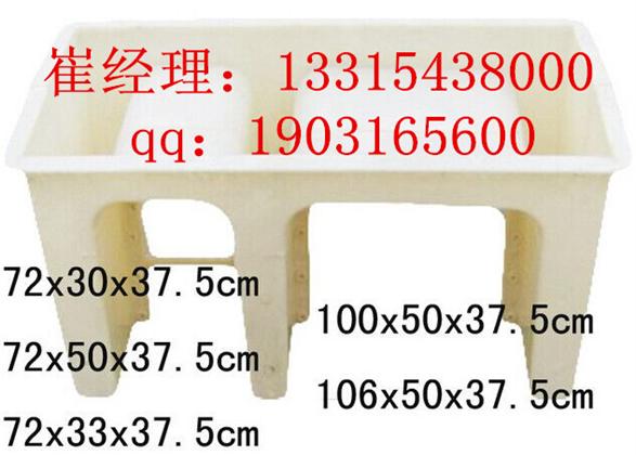 铁路路基电缆槽模具2016全新产品