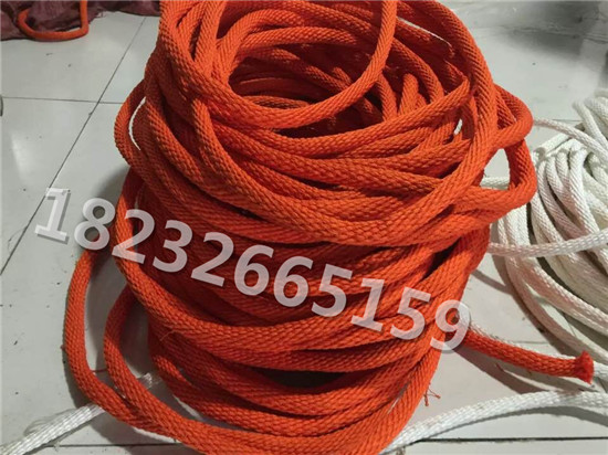 防潮蚕丝绝缘绳20mm彩色蚕丝绳安全绳