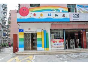 西乡租赁房屋安全检测报告办理中心