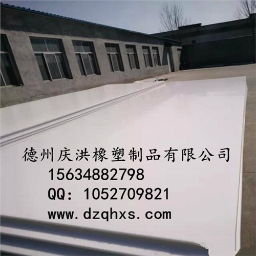 车厢滑板不粘泥 不粘土车厢滑板 自卸车车厢滑板 庆洪供
