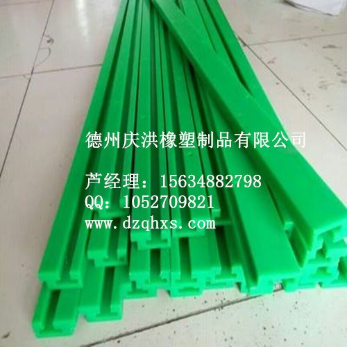 聚乙烯导轨滑块 聚乙烯t型导轨 链条导轨价格 庆洪供