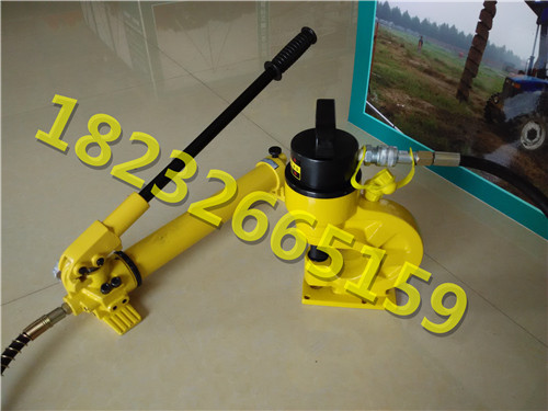 小型角钢角铁打孔机CH-70 液压工具铜排开孔机