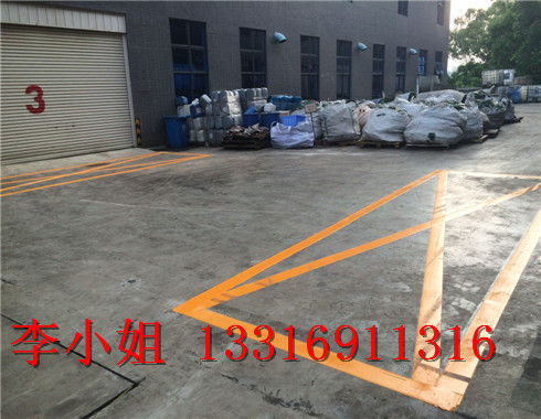 塘厦停车场划线、公路划线、塘厦工业园划线、小区划线