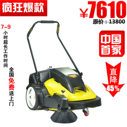 坦龙/德威莱克 西安工厂扫地机 工厂扫地机厂家报价