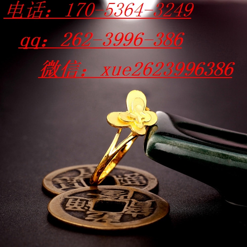 青岛国际有色金属散户投资交易