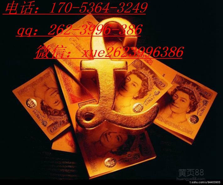 青岛国际有色金属免费诚招散户加盟