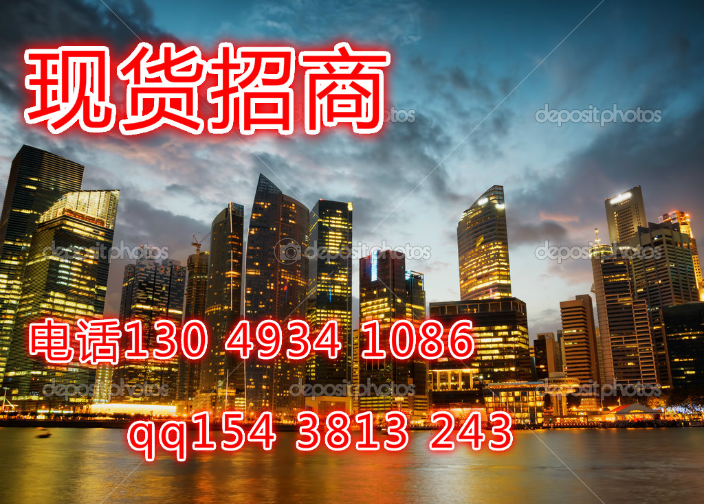 湖南纬德个人怎么代理