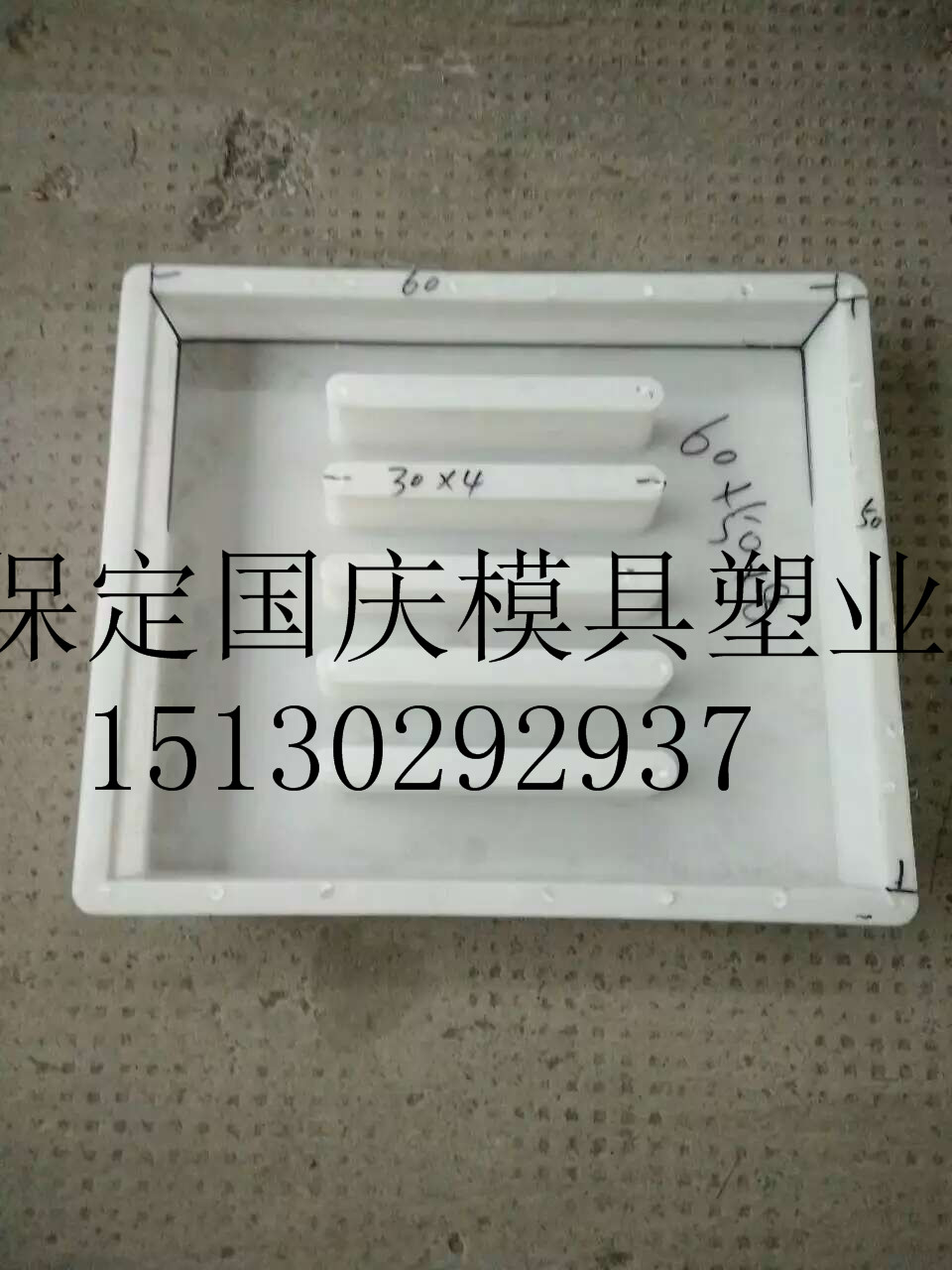 铁路沟盖板模具&涵洞盖板模具工程模具