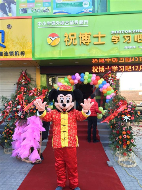 厦门办个午托班没有经验怎么办