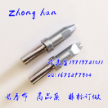 500系列烙铁头，优质焊咀 格