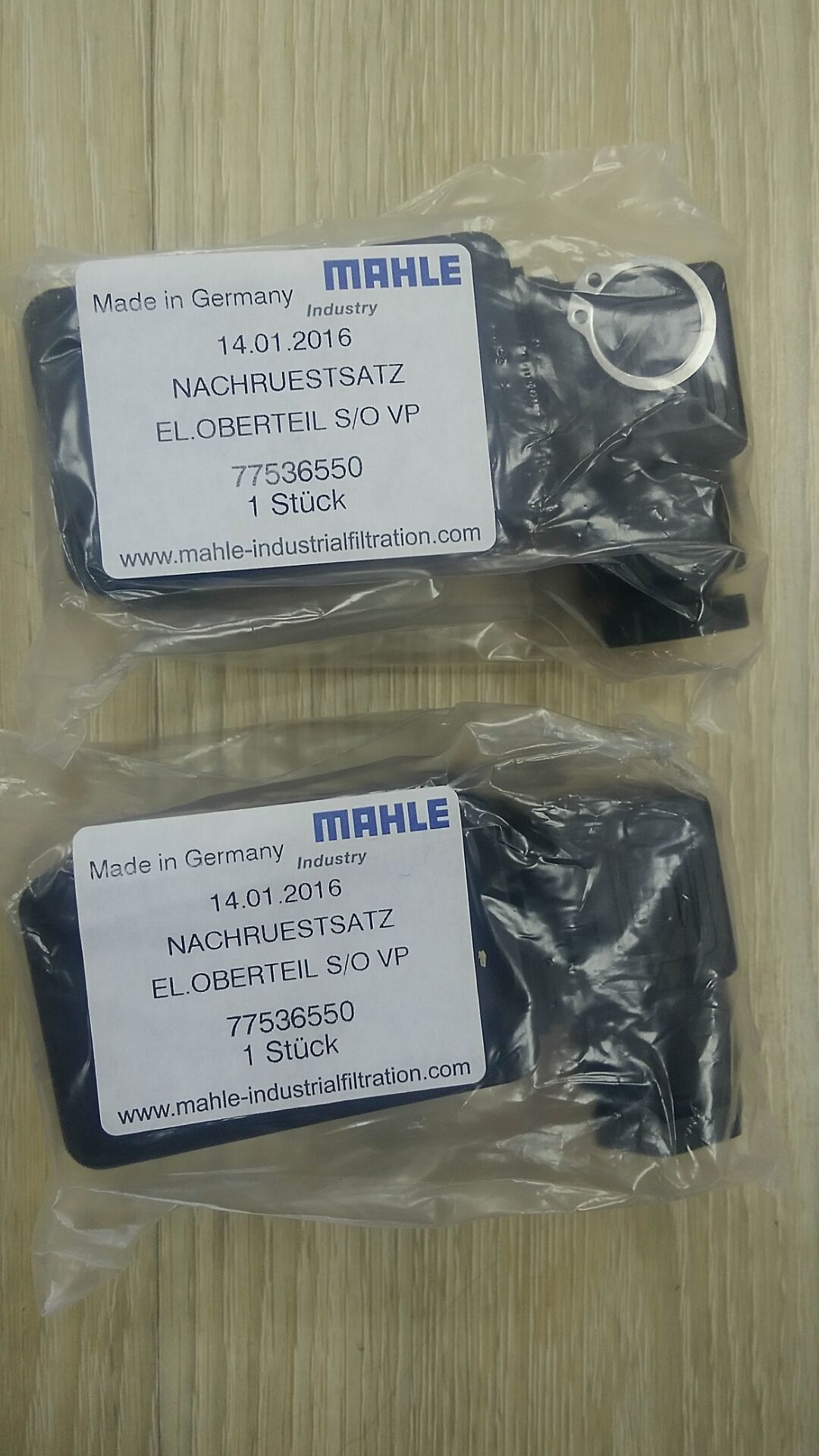 玛勒MAHLE低压过滤器