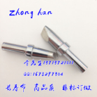 一字型焊咀，500-2.4D，500-3.2D，500-4.2D，500-5D ，500-8D烙铁头