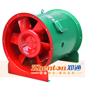 鄭通HTF消防排煙軸流風機