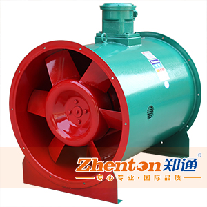 鄭通BHTF消防排煙防爆軸流風機