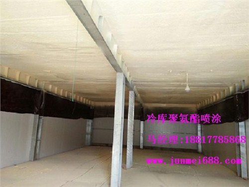 聚氨酯噴涂具有哪些優點 聚氨酯噴涂哪家好 聚氨酯噴涂哪家優惠 駿美供