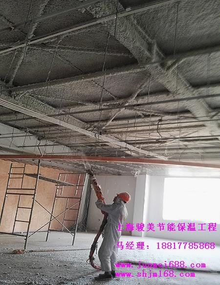 合肥無機纖維噴涂棉報價 無機纖維噴涂棉供應商 鎮江無機纖維噴涂棉報價 駿美供