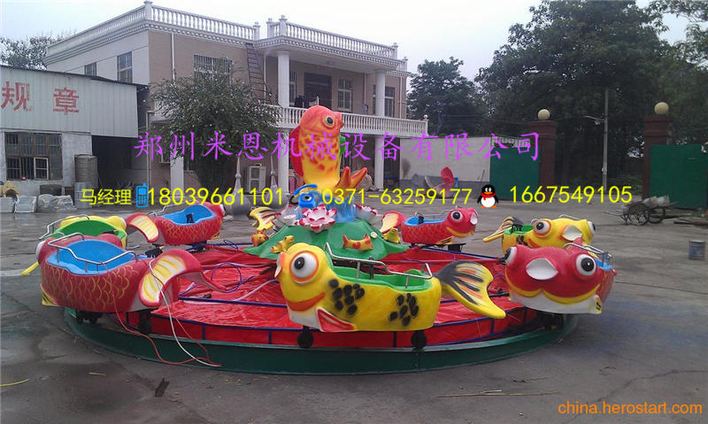 游乐设备鲤鱼跳龙门