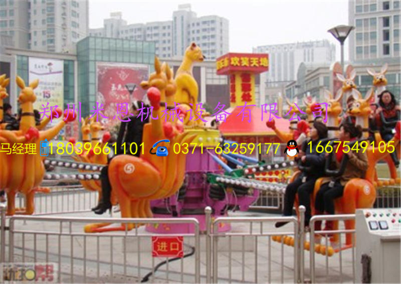 游乐设备欢乐袋鼠跳