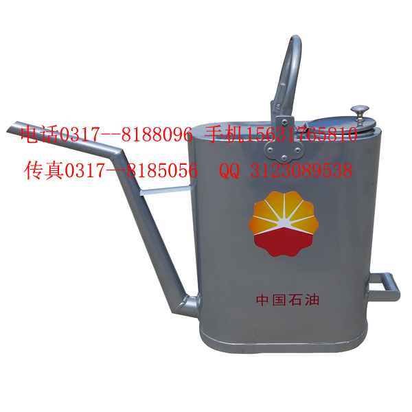 铝加油壶，石家庄防磁油壶，加长嘴加油壶