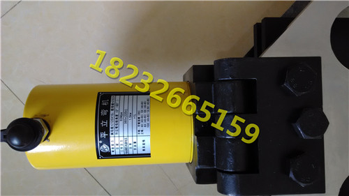 CB-150液压工具弯曲工具