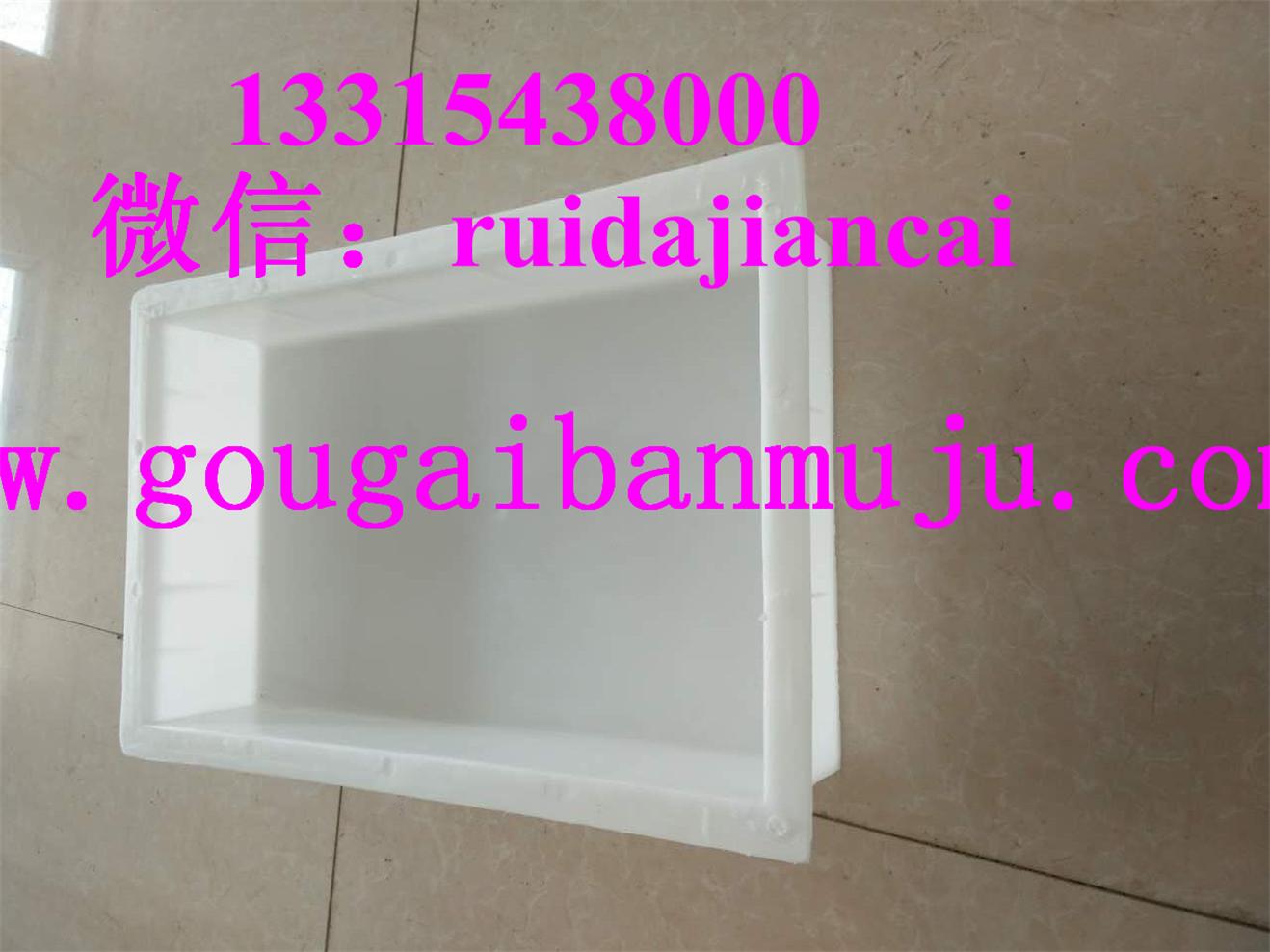 漏粪板模具