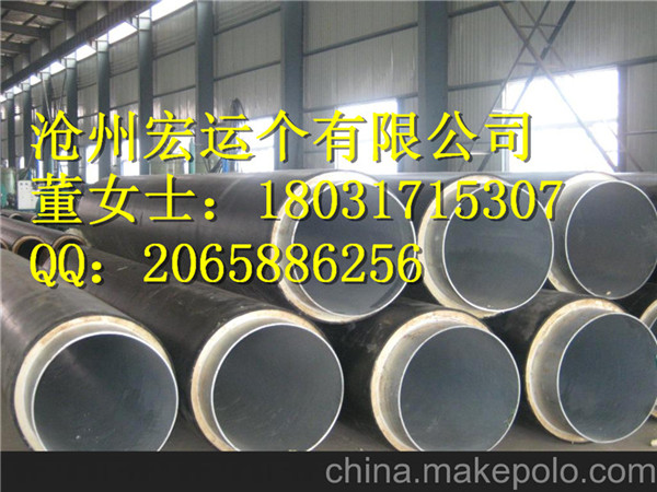 双层聚乙烯2PE和三层聚乙烯3PE防腐钢管 沧州钢管厂