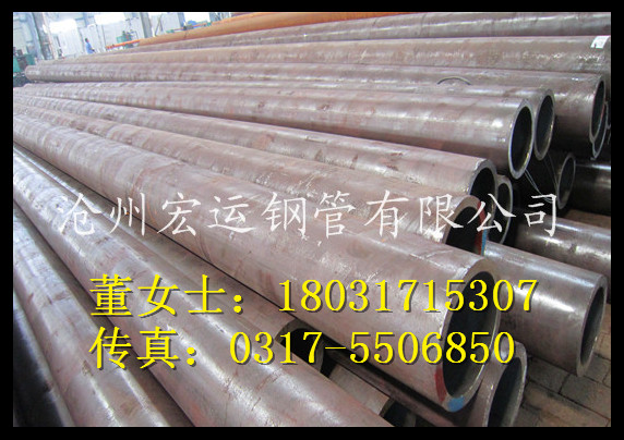 钢管生产厂家直销厚壁钢管重量计算公式