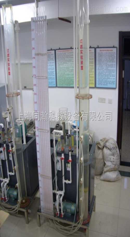 环境工程学实验装置生产厂家-上海流体力学实验装置报价
