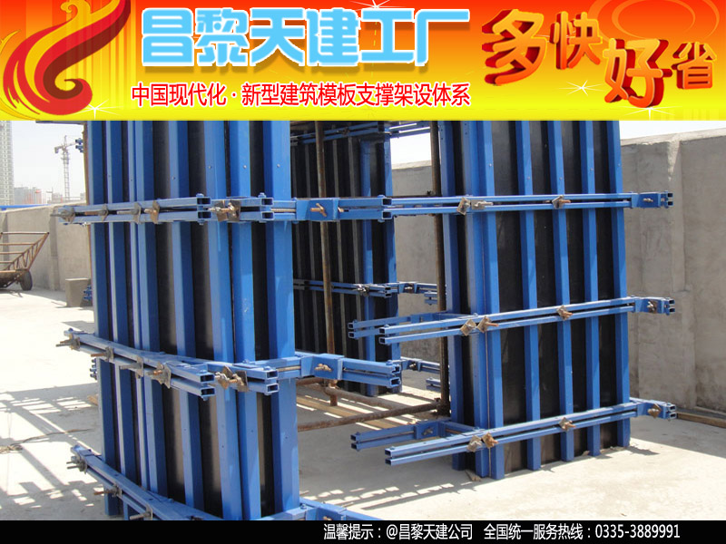 按照客户的要求进行生产加工-钢管扣件