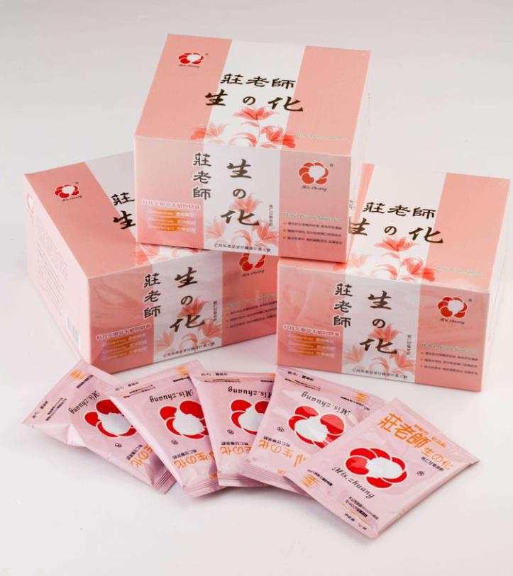 湖南生化汤哪里买 月子生化汤做法