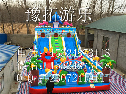 儿童蹦床 儿童充气蹦床 江西儿童蹦床