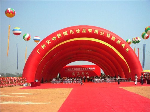 潍坊市充气拱门 滨州市充气拱门 东营市充气拱门 佳宏供