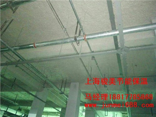 平湖無機纖維噴棉 慈溪無機纖維噴棉 溫州無機纖維噴棉 駿美供