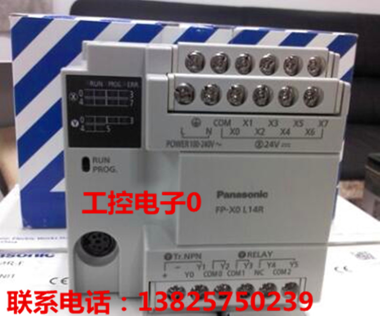 供应松下/PanasonicPLC AFPX-L14R AFPXOL14R可编程控制器