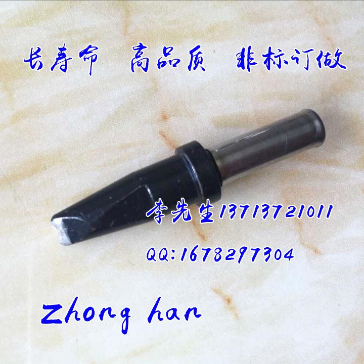 911-22N08H18自动焊线机烙铁头