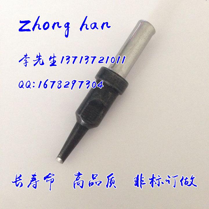 911-32N12H28自动焊线机烙铁头