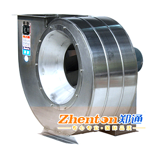 不銹鋼離心通風機