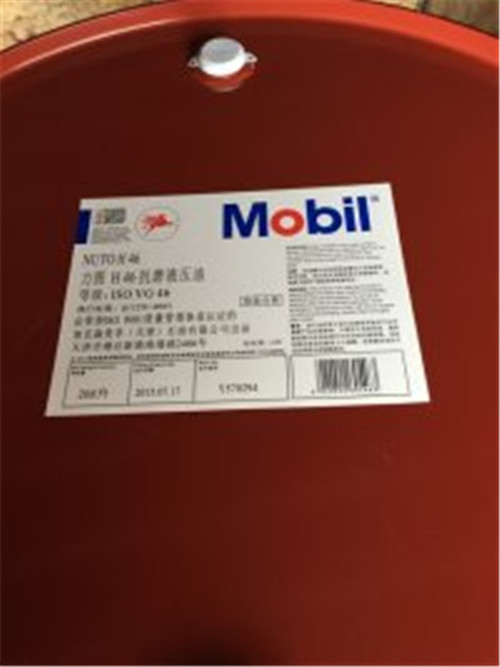 美孚液压油DTE 16M 15M 18M 19M