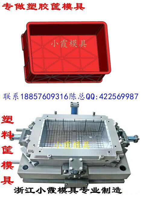 专业组合蓝模具小霞地址