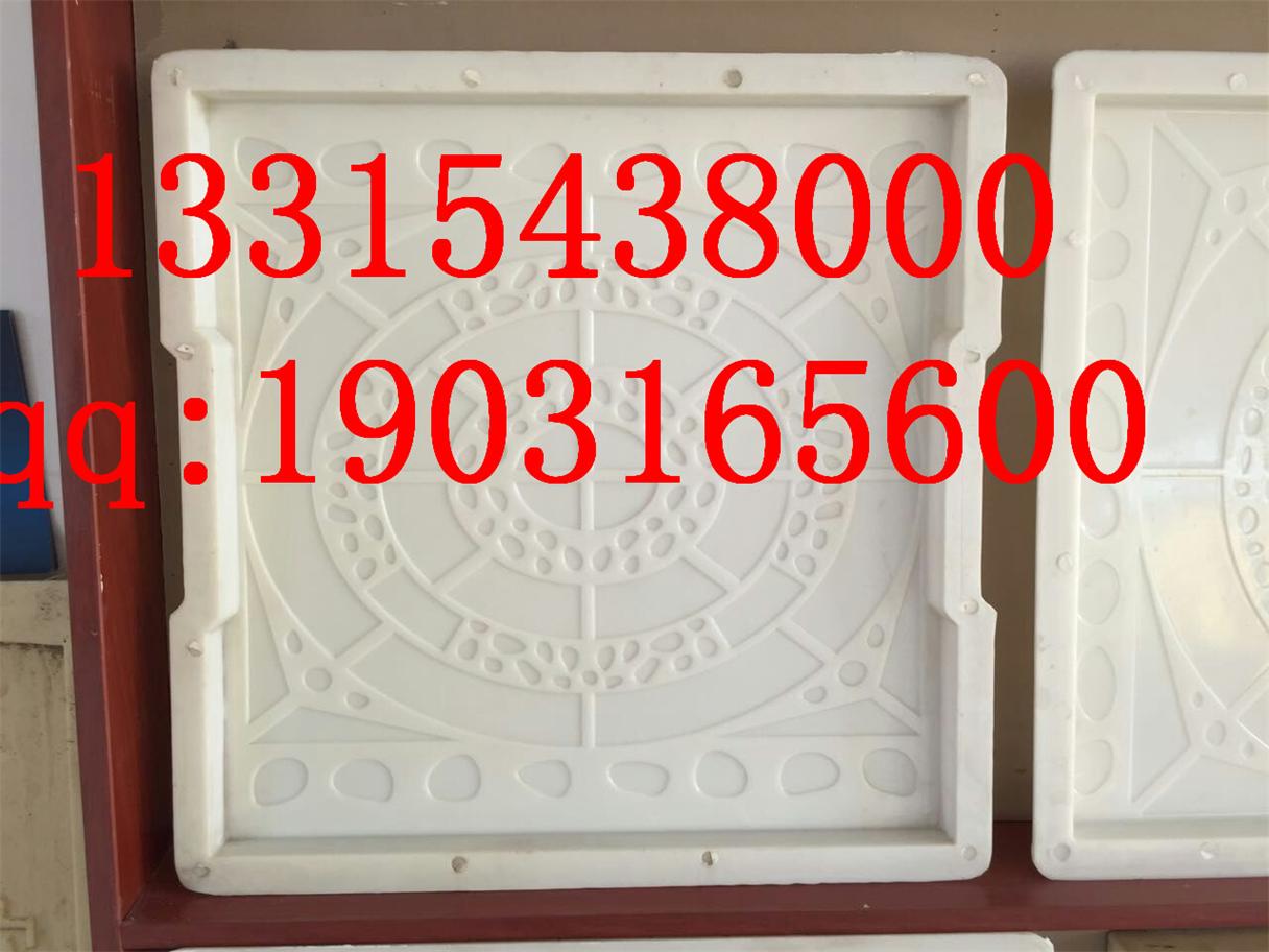 标志桩模具   水泥标志桩模具